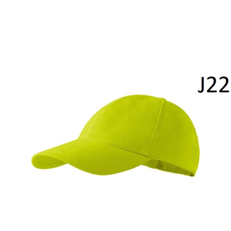 Detská Šiltovka Boy Basic Detská Šiltovka Boy Basic