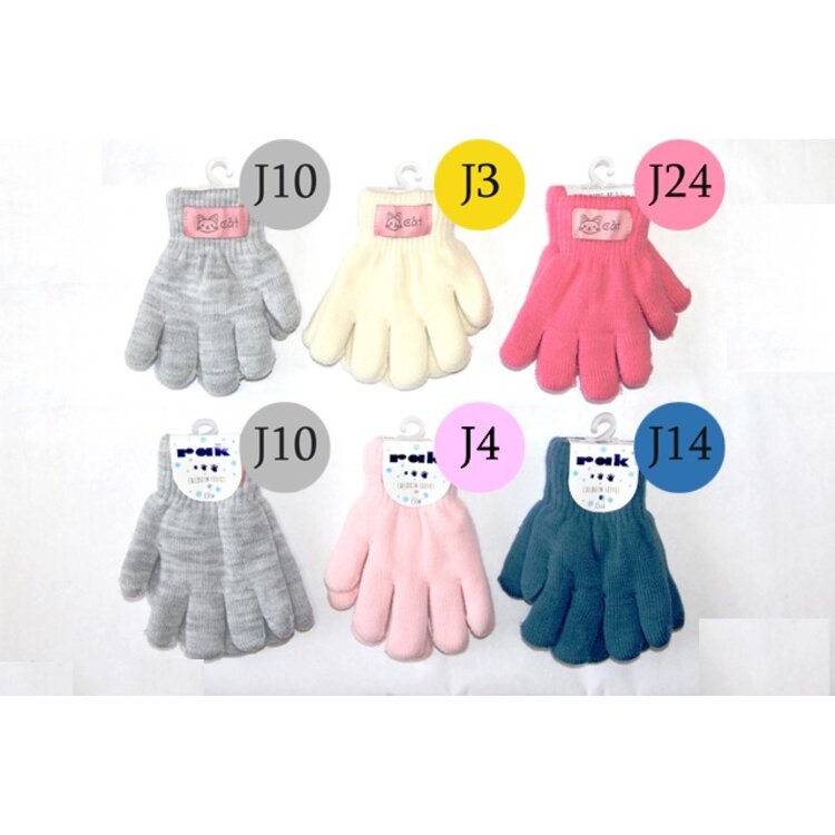 Detské rukavice CAT zateplené 15 cm Detské rukavice CAT zateplené 15 cm
