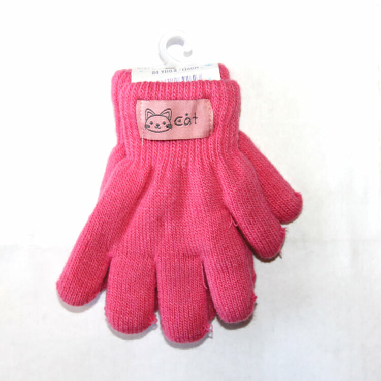 Detské rukavice CAT zateplené 15 cm Detské rukavice CAT zateplené 15 cm
