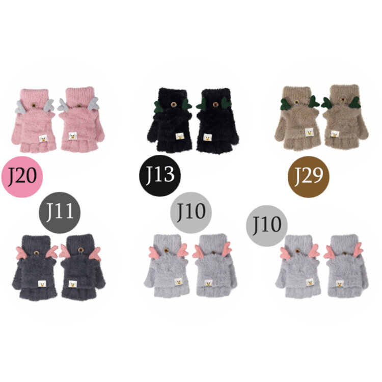 Detské rukavice Sobík 15 cm Detské rukavice Sobík 15 cm