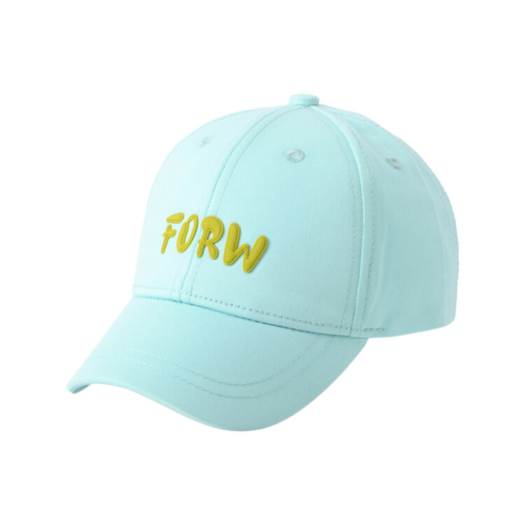 Chlapčenská šiltovka FORW Chlapčenská šiltovka FORW